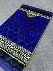 Blue Printed Prayer Mat