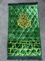Green & Beige Printed Prayer Mat