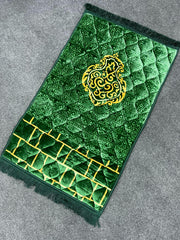 Green & Beige Printed Prayer Mat