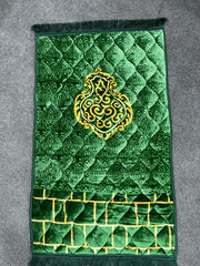 Green & Beige Printed Prayer Mat