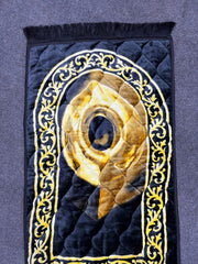 Black Printed Prayer Mat (SMALL)